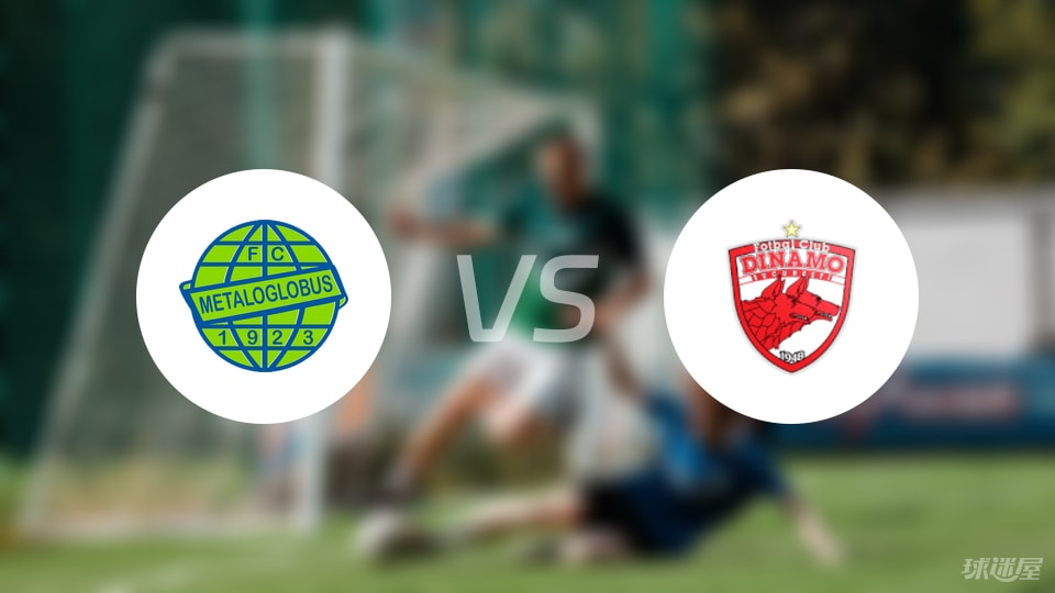 维西奇, 亚历山德鲁, 战绩为