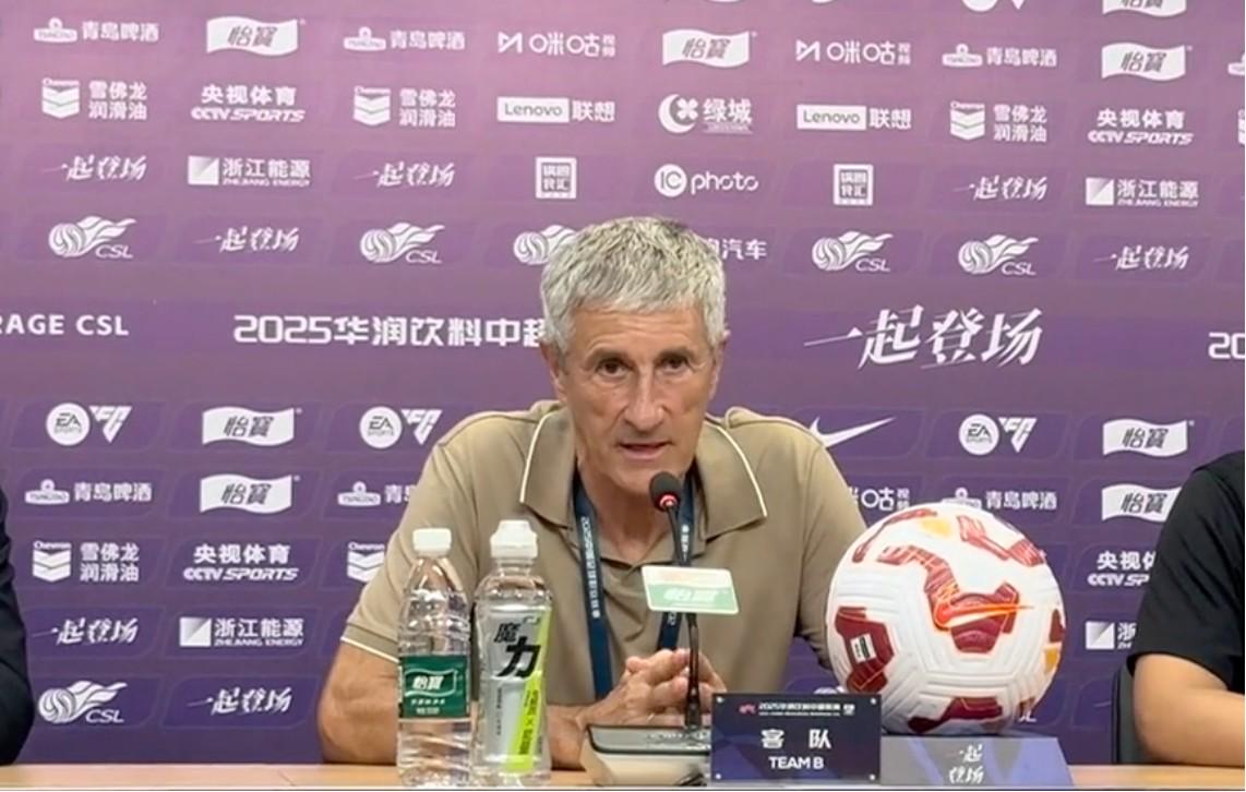 实际上, 及接下来如, 队的比赛