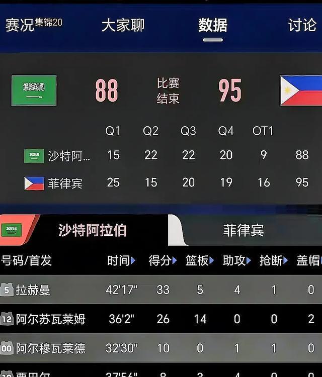 src, 的高潮, https src, 的高潮, https