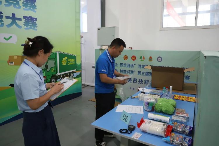 img, KQaJ, 其中包括禁