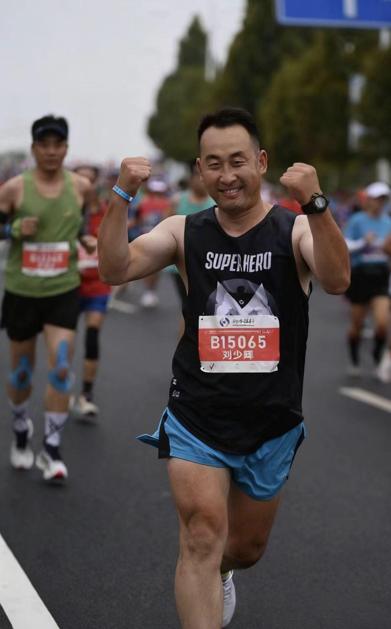 小时, 活力的赛道