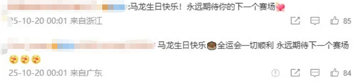 还有不少人, gtimg, https